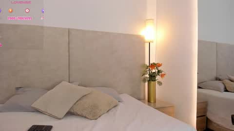 Saori  online show from 11-11-25, 12:05