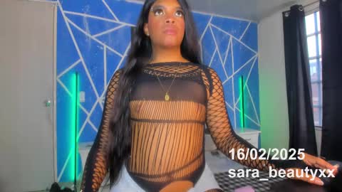 Snapshot of sara_beautyxx chatting on 02-16-25, 07:05 I am Sofia GEMINIS online show from 02-16-25, 07:05