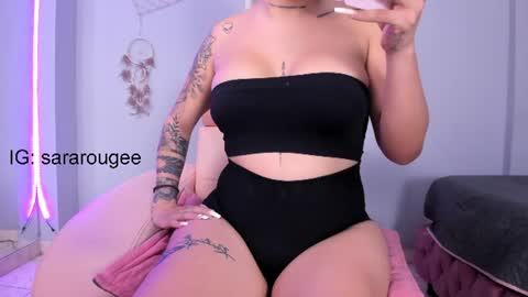 Sara online show from 07-05-26, 11:45