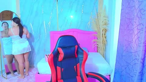 S A R A H  online show from 11-25-25, 12:38