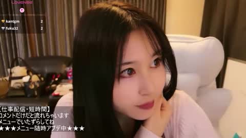 Snapshot of satomi_japan chatting on 05-02-26, 01:27 CEO Satomi -Japan- online show from 05-02-26, 01:27