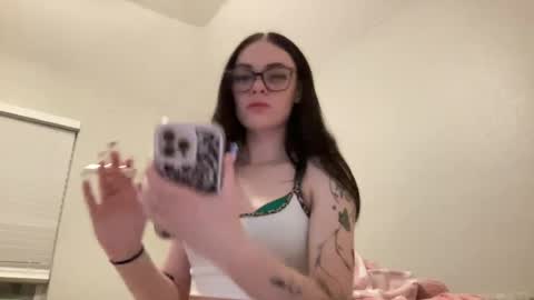 Snapshot of savannahgracewaters chatting on 07-29-26, 02:43 Savannah Waters online show from 07-29-26, 02:43