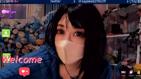Sayo  Tanaka online show from 04-23-26, 11:42