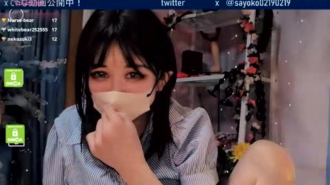 Sayo  Tanaka online show from 04-25-26, 01:03