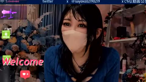 Sayo  Tanaka online show from 04-26-26, 02:20