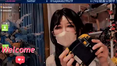 Sayo  Tanaka online show from 04-27-26, 01:09