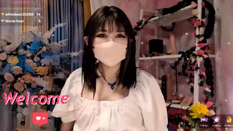 Sayo  Tanaka online show from 05-05-26, 12:46