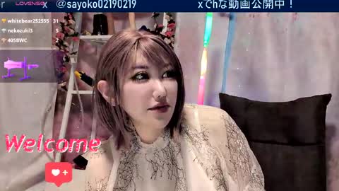 Sayo  Tanaka online show from 05-30-26, 01:08