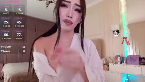 scamelia online show from 07-16-26, 01:22