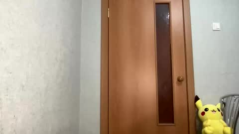 Snapshot of scarletpetal chatting on 03-05-25, 12:00 scarletpetal online show from 03-05-25, 12:00