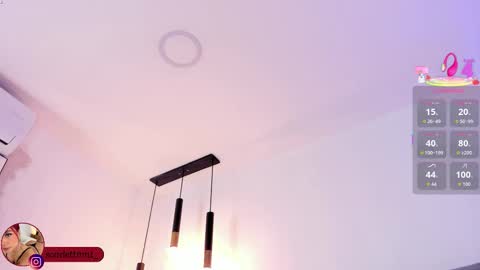 Scarlett Morgan online show from 11-07-25, 09:37