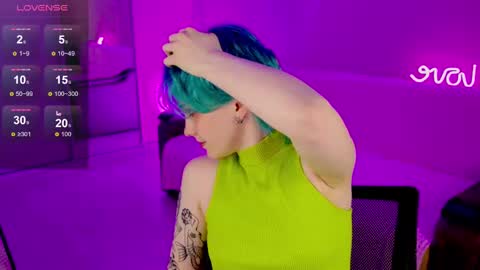 Snapshot of school_love chatting on 02-07-25, 04:56 Rina online show from 02-07-25, 04:56