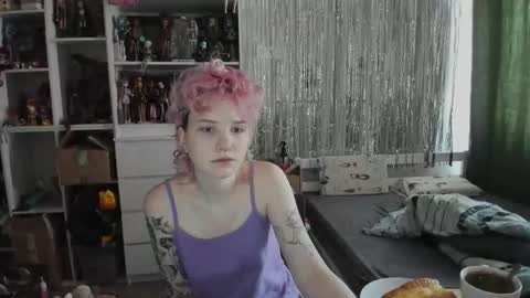 Rina online show from 03-22-26, 07:12