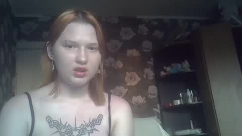 scylla5 online show from 05-19-26, 05:30