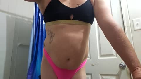 Arin online show from 12-30-24, 04:31