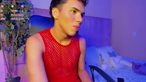 Snapshot of seab_trooy chatting on 11-18-25, 05:12 SEAN online show from 11-18-25, 05:12