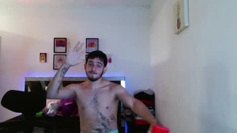 Snapshot of sebasxxl12 chatting on 04-29-26, 11:55 Sebas online show from 04-29-26, 11:55