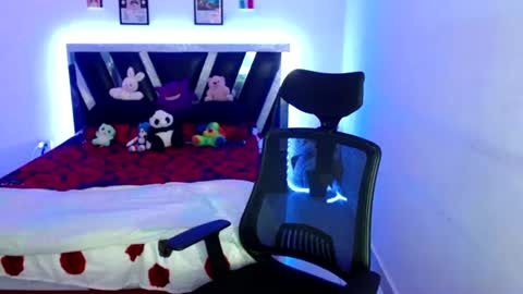 Snapshot of sebasxxl12 chatting on 06-22-26, 01:07 Sebas online show from 06-22-26, 01:07