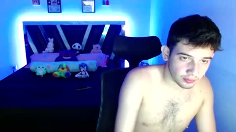 Snapshot of sebasxxl12 chatting on 07-29-26, 02:43 Sebas online show from 07-29-26, 02:43