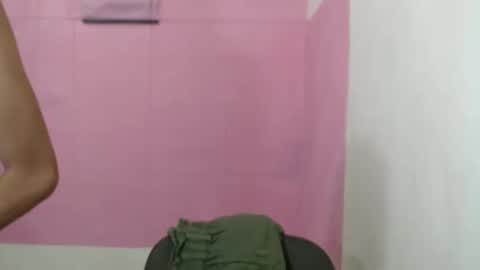 Ejay is my name online show from 12-29-24, 02:10