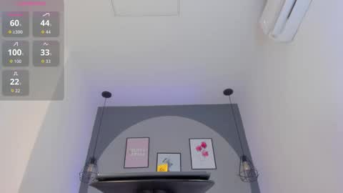 Selena online show from 10-22-25, 10:48