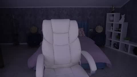 selenairis online show from 07-30-26, 07:07