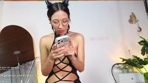  Sel Your Little butterfly  online show from 07-28-26, 02:07