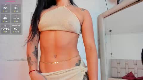 Snapshot of selenem_ chatting on 10-12-25, 12:48 Selene online show from 10-12-25, 12:48