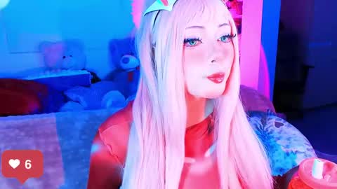 seraphine online show from 04-16-26, 01:17