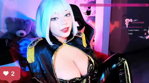 Snapshot of seraphine23_ chatting on 05-03-26, 12:49 seraphine online show from 05-03-26, 12:49