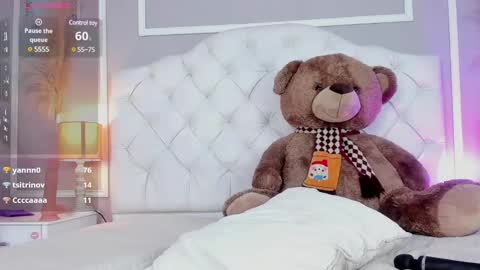 SERE online show from 12-16-24, 12:15