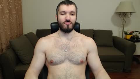 Serg Superior online show from 12-28-24, 11:26