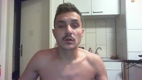 meta23meta online show from 11-17-25, 04:24