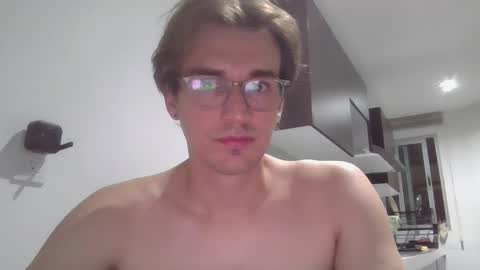 Snapshot of servandomier chatting on 10-14-25, 01:17 mier online show from 10-14-25, 01:17