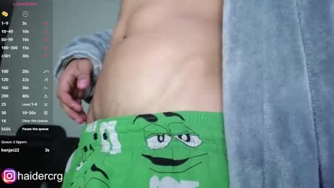 Snapshot of setth_69 chatting on 12-21-25, 02:19 setth online show from 12-21-25, 02:19