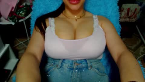 seu_cute online show from 01-07-26, 10:51