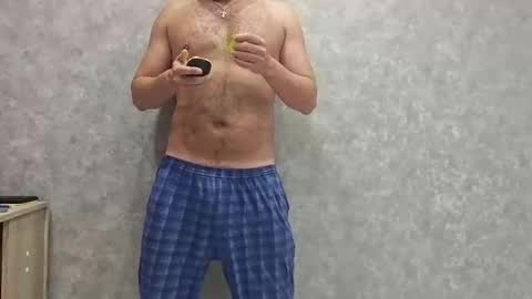 Snapshot of sexmajorik chatting on 09-18-25, 06:10 Man 4 sex online show from 09-18-25, 06:10