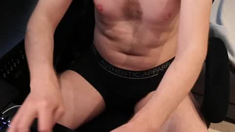 Sexual Tension online show from 06-26-26, 08:08
