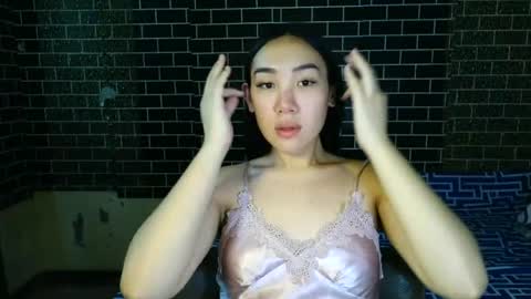 hi im queenie online show from 07-21-26, 02:58