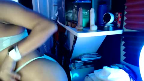 Snapshot of sexylatincouple chatting on 12-17-24, 07:29 SEXYLATINCOUPLE online show from 12-17-24, 07:29