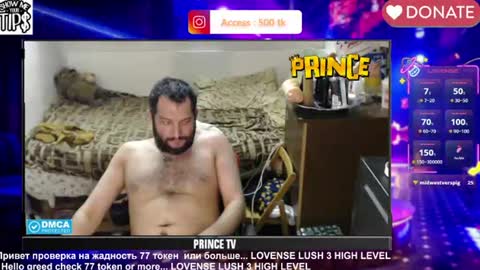 BISEXPRINCE777 online show from 07-08-26, 06:34