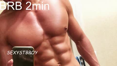 Artem online show from 11-06-25, 12:50