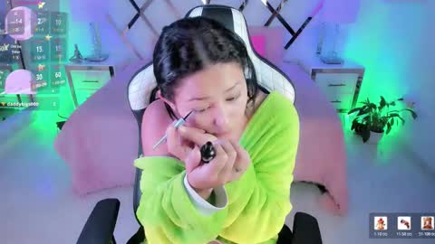 KATY  online show from 03-21-26, 11:59