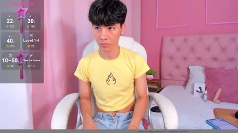 Snapshot of shady_stone chatting on 03-07-25, 10:32 shady_stone online show from 03-07-25, 10:32