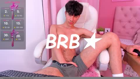 Snapshot of shady_stone chatting on 03-10-25, 01:56 shady_stone online show from 03-10-25, 01:56