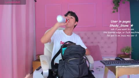 Snapshot of shady_stone chatting on 09-17-25, 08:54 shady_stone online show from 09-17-25, 08:54