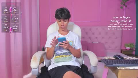 Snapshot of shady_stone chatting on 12-04-25, 09:45 shady_stone online show from 12-04-25, 09:45