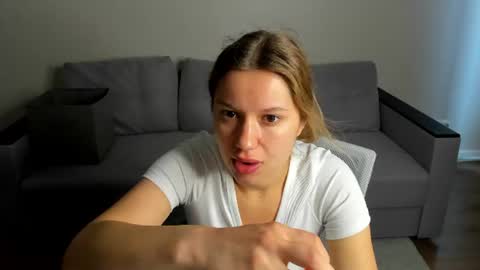 Shakira online show from 06-16-26, 08:39
