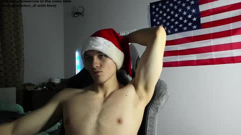 Snapshot of shameless_di chatting on 12-14-24, 05:14 shameless di online show from 12-14-24, 05:14