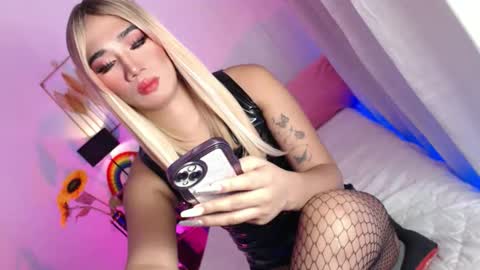MISS SHANE online show from 04-30-26, 02:40